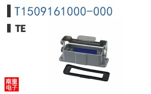 T1509161000-000