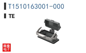 T1510163001-000