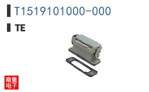 T1519101000-000