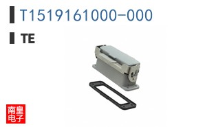T1519161000-000