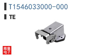 T1546033000-000