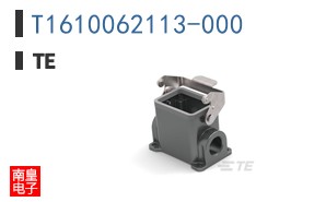 T1610062113-000