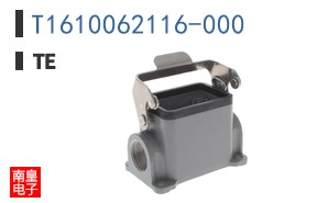T1610062116-000