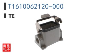 T1610062120-000