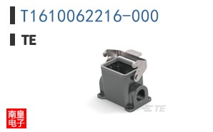 T1610062216-000