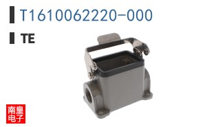 T1610062220-000