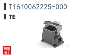 T1610062225-000