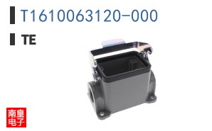 T1610063120-000