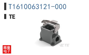 T1610063121-000