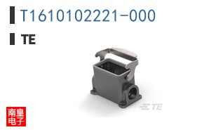 T1610102221-000