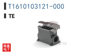 T1610103121-000
