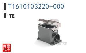 T1610103220-000