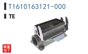 T1610163121-000