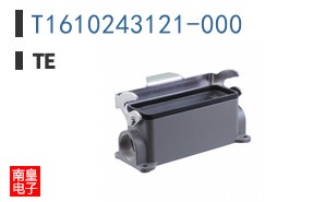 T1610243121-000
