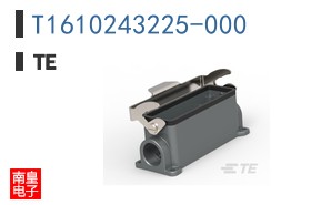 T1610243225-000