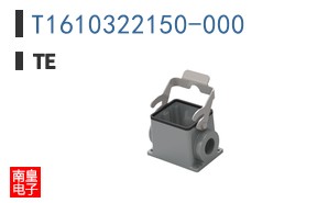 T1610322150-000