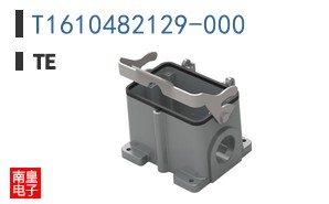T1610482129-000