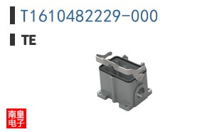 T1610482229-000