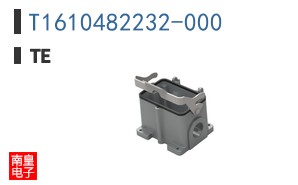 T1610482232-000