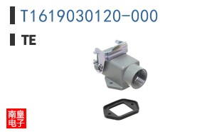 T1619030120-000