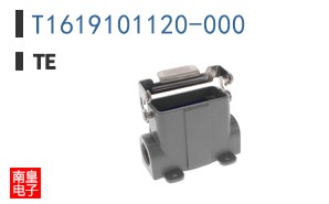 T1619101120-000