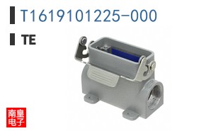 T1619101225-000