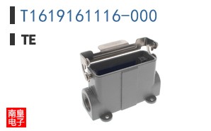 T1619161116-000