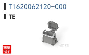 T1620062120-000