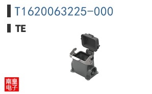 T1620063225-000