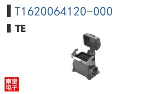T1620064120-000