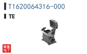T1620064316-000