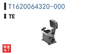 T1620064320-000
