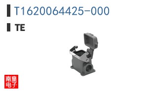 T1620064425-000