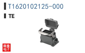 T1620102125-000