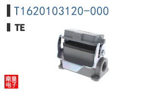 T1620103120-000