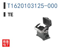 T1620103125-000