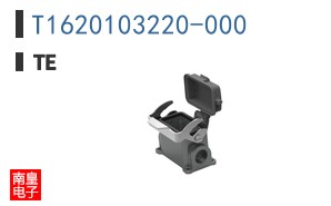 T1620103220-000