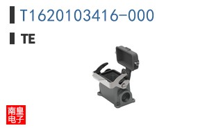 T1620103416-000