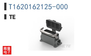 T1620162125-000