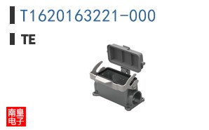 T1620163221-000