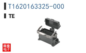 T1620163325-000