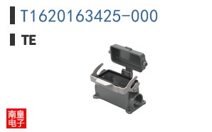 T1620163425-000
