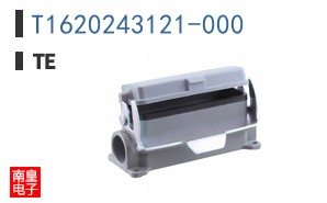T1620243121-000