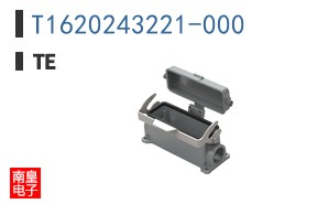 T1620243221-000