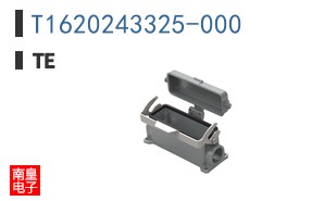T1620243325-000