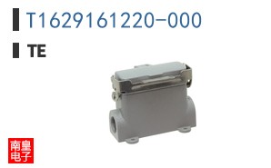T1629161220-000