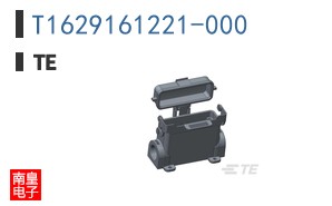 T1629161221-000