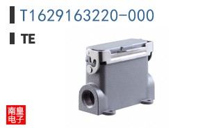 T1629163220-000