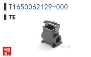 T1650062129-000