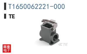 T1650062221-000